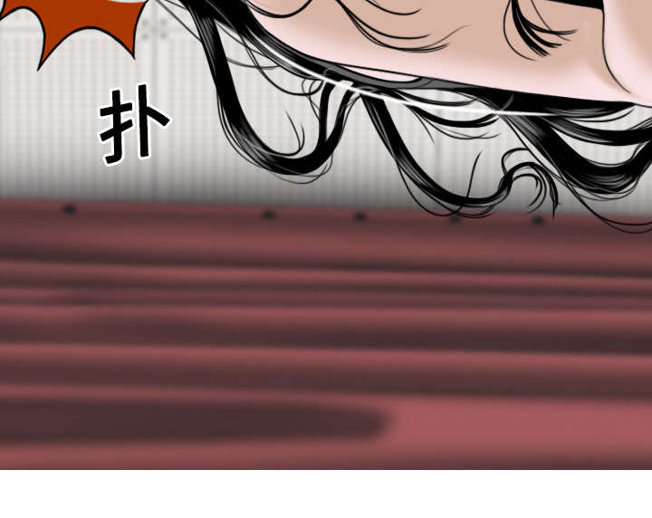 黑桃漫画,第42章：新乐队4图