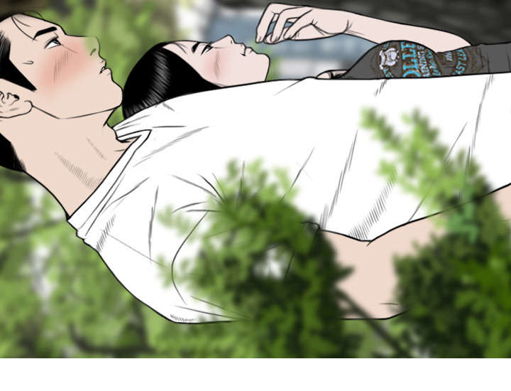 黑桃漫画,第31章：心机4图