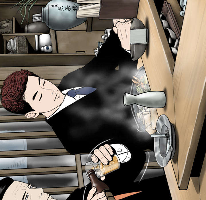 黑桃漫画,第107章：继承人4图