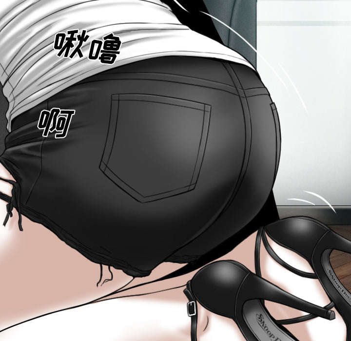 黑桃漫画,第102章：谢谢你5图