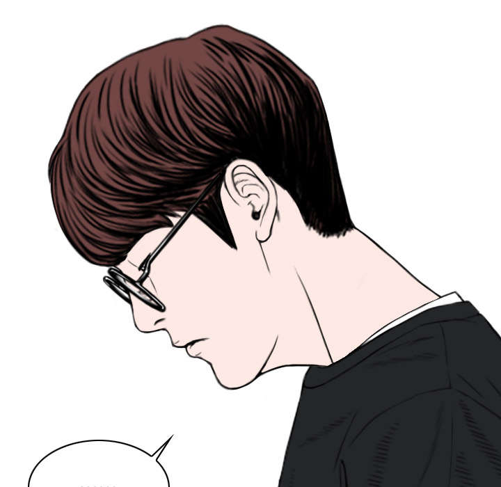 黑桃漫画,第22章：恶行5图