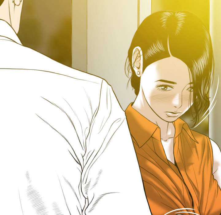 黑桃漫画,第70章：学长的电脑1图