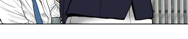 黑桃漫画,第37章：办公室5图
