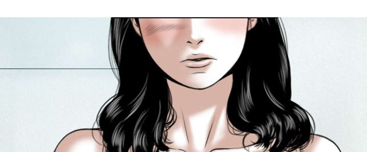 黑桃漫画,第104章：U盘给我2图