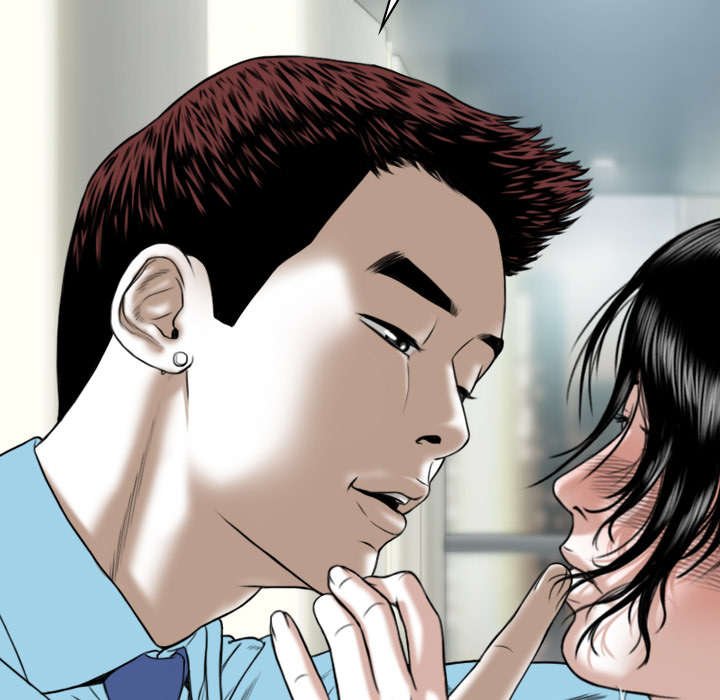 黑桃漫画,第49章：猎物5图