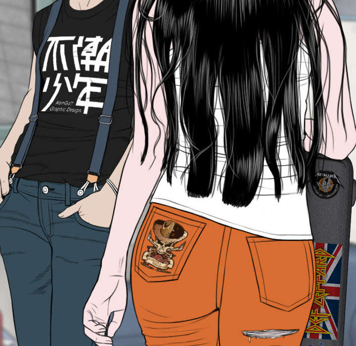 黑桃漫画,第64章：沉迷1图