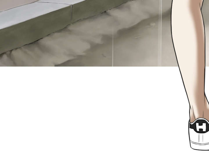黑桃漫画,第52章：真情表白2图