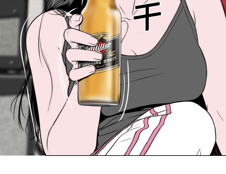 黑桃漫画,第42章：新乐队2图