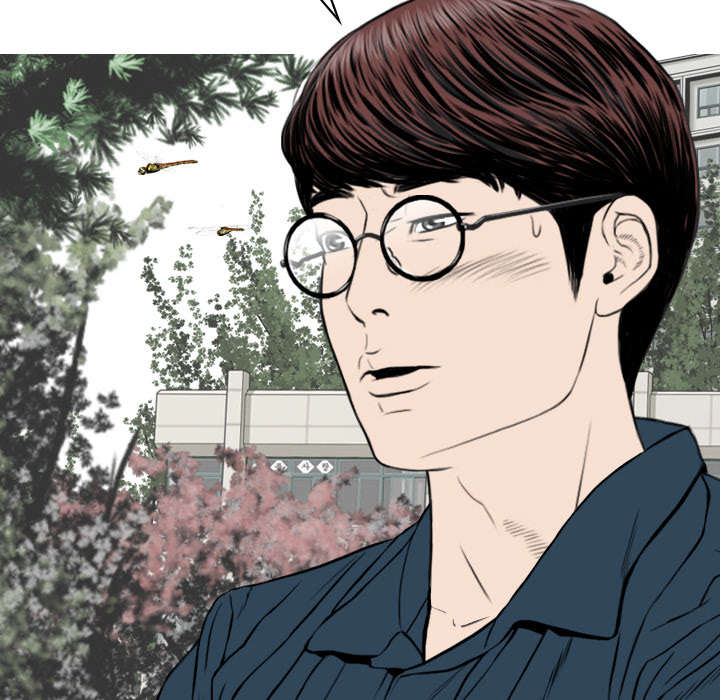 黑桃漫画,第77章：难以抉择4图