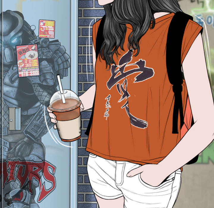 黑桃漫画,第60章：助你一臂之力4图