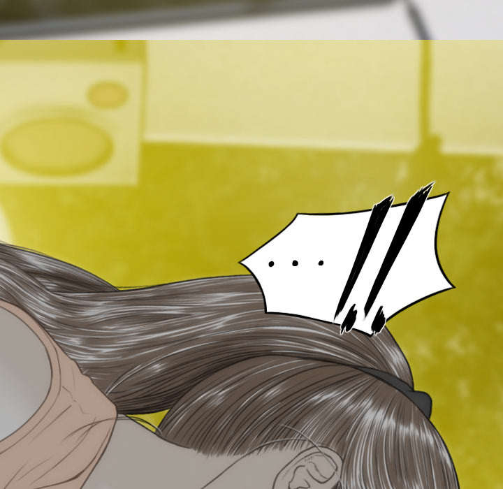 黑桃漫画,第39章：偷吻2图