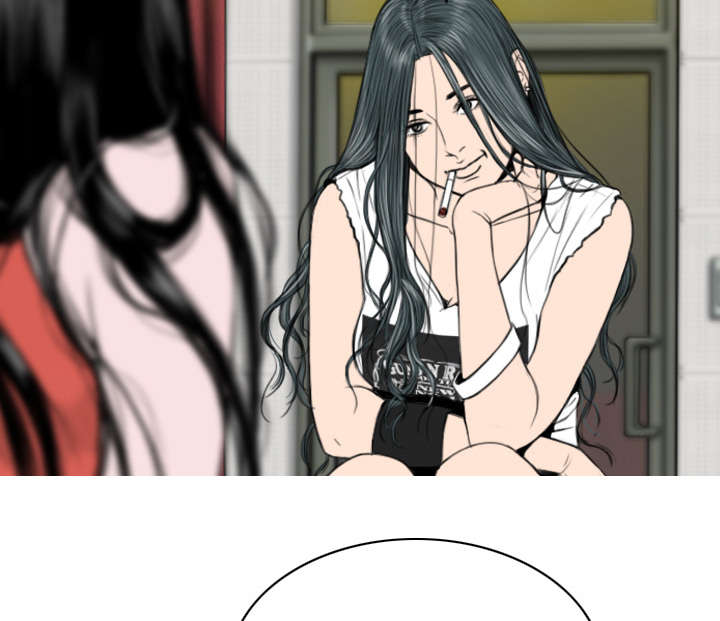 黑桃漫画,第16章：抓包1图