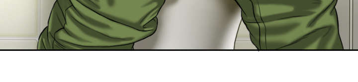 黑桃漫画,第32章：爱得疯狂3图