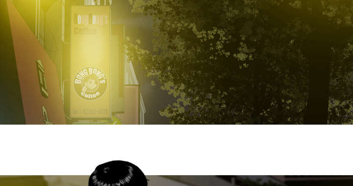 黑桃漫画,第19章：各怀心事5图