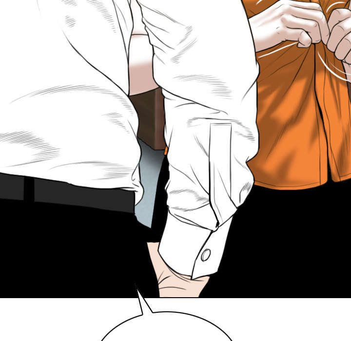 黑桃漫画,第70章：学长的电脑2图