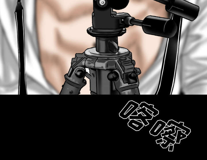 黑桃漫画,第70章：学长的电脑5图