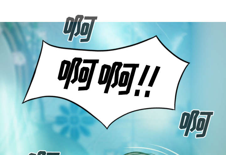黑桃漫画,第76章：最后的机会2图