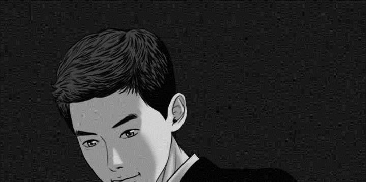 黑桃漫画,第86章：真相（下）4图