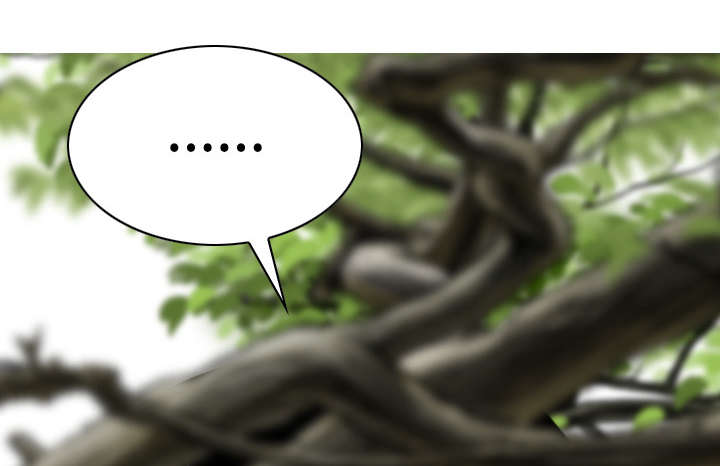 黑桃漫画,第62章：男人的谈话3图