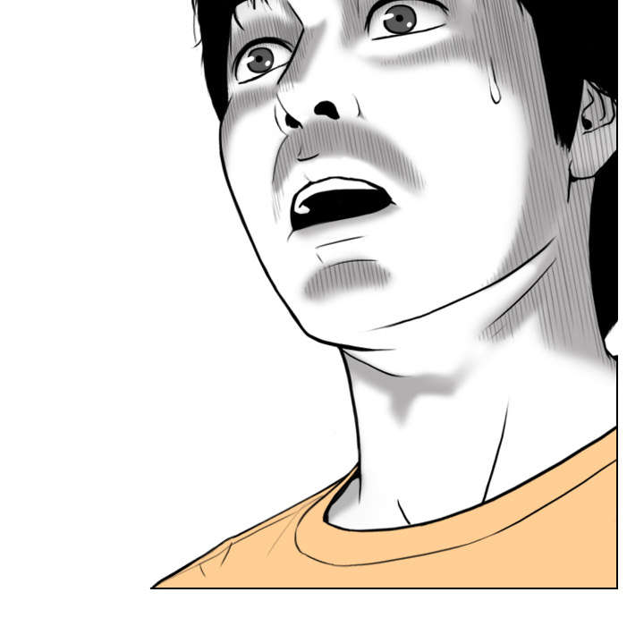 黑桃漫画,第45章：晴天霹雳4图