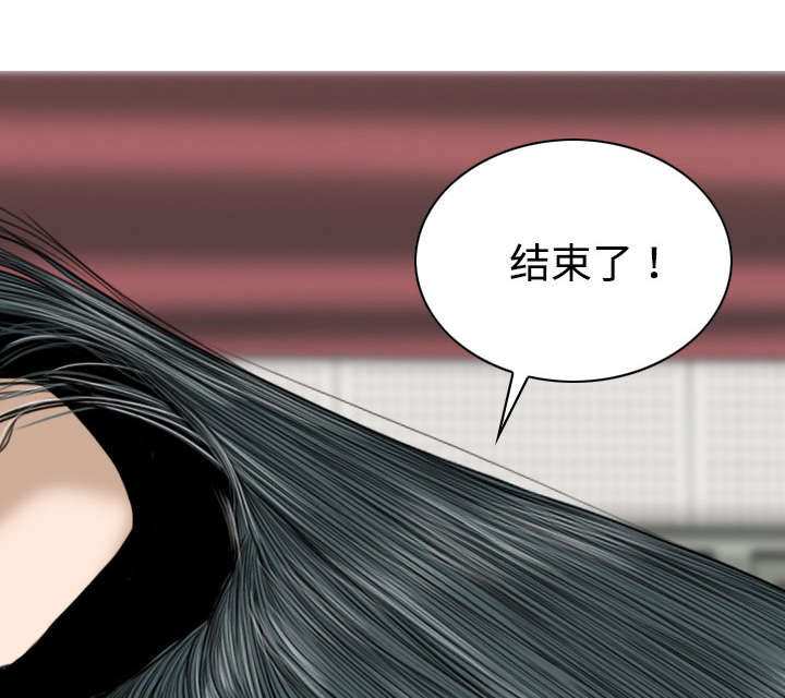 黑桃漫画,第42章：新乐队1图