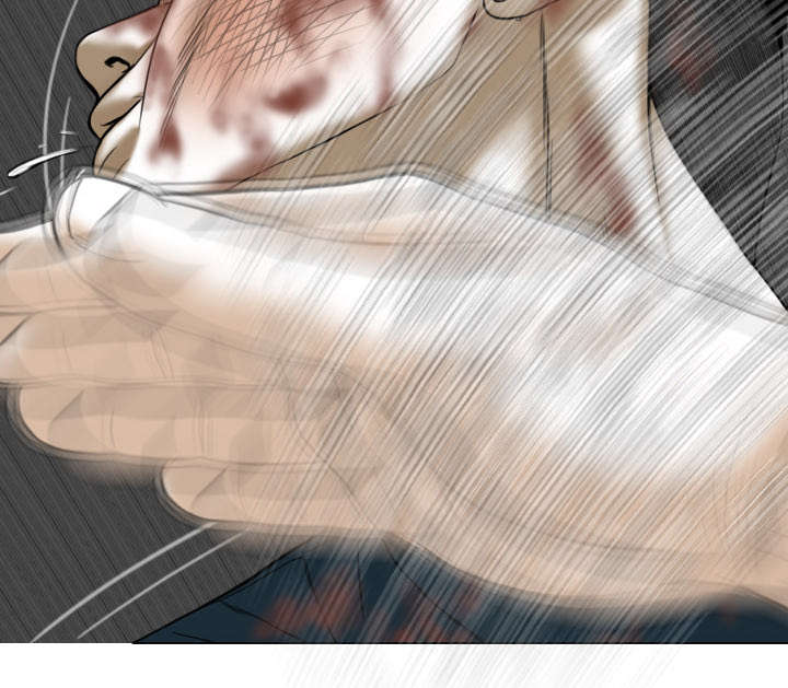 黑桃漫画,第98章：无药可救1图