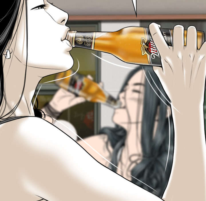 黑桃漫画,第80章：上位者1图