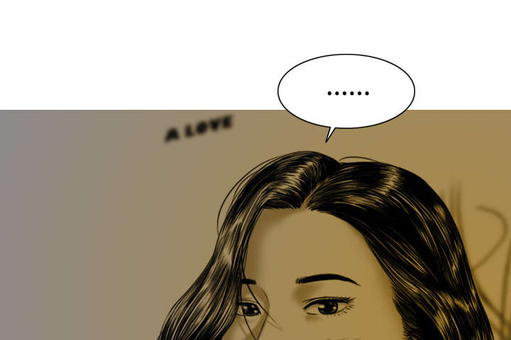 黑桃漫画,第5章：隔墙有耳4图