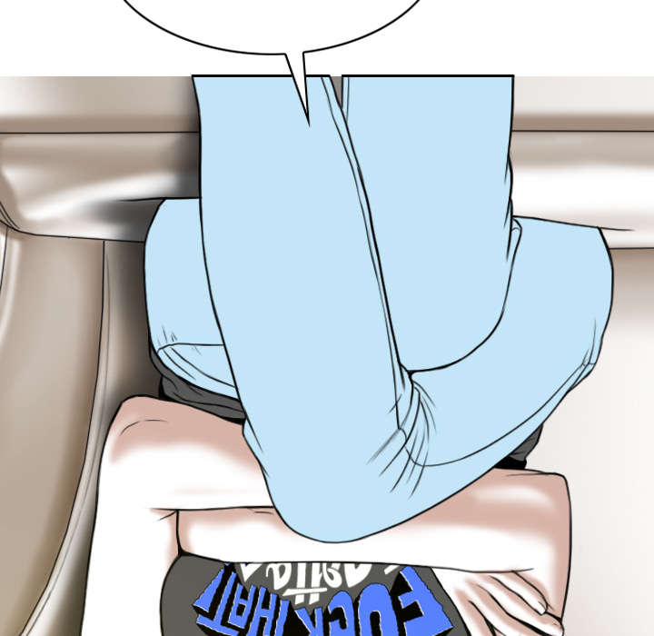 黑桃漫画,第56章：失去2图