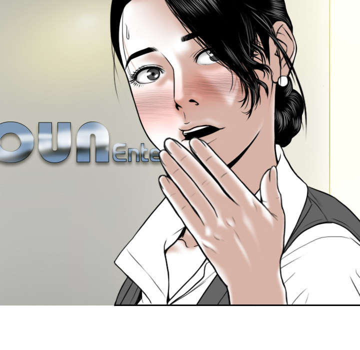 黑桃漫画,第48章：放飞自我3图