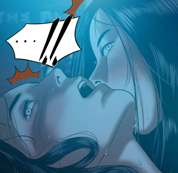 黑桃漫画,第90章：警告2图