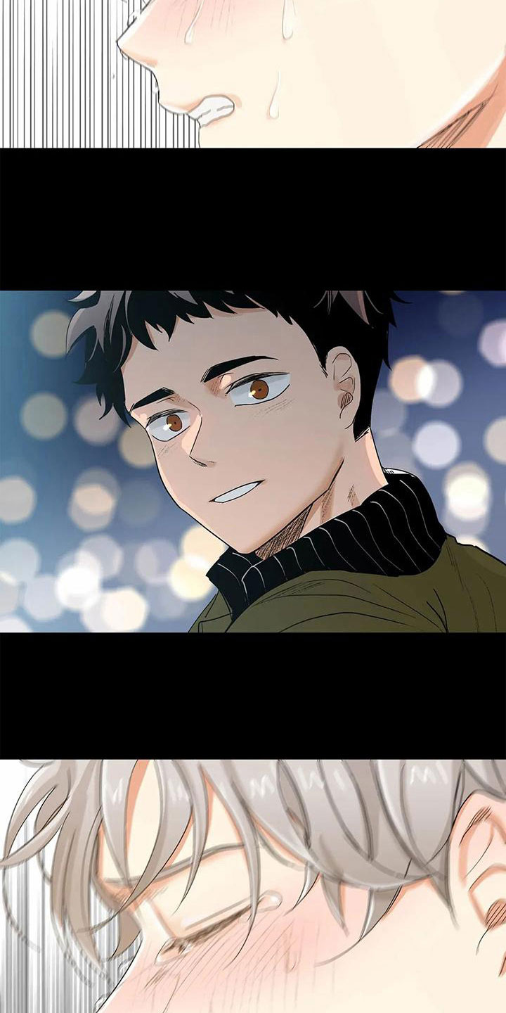 明天更幸福漫画,第13章：松手4图