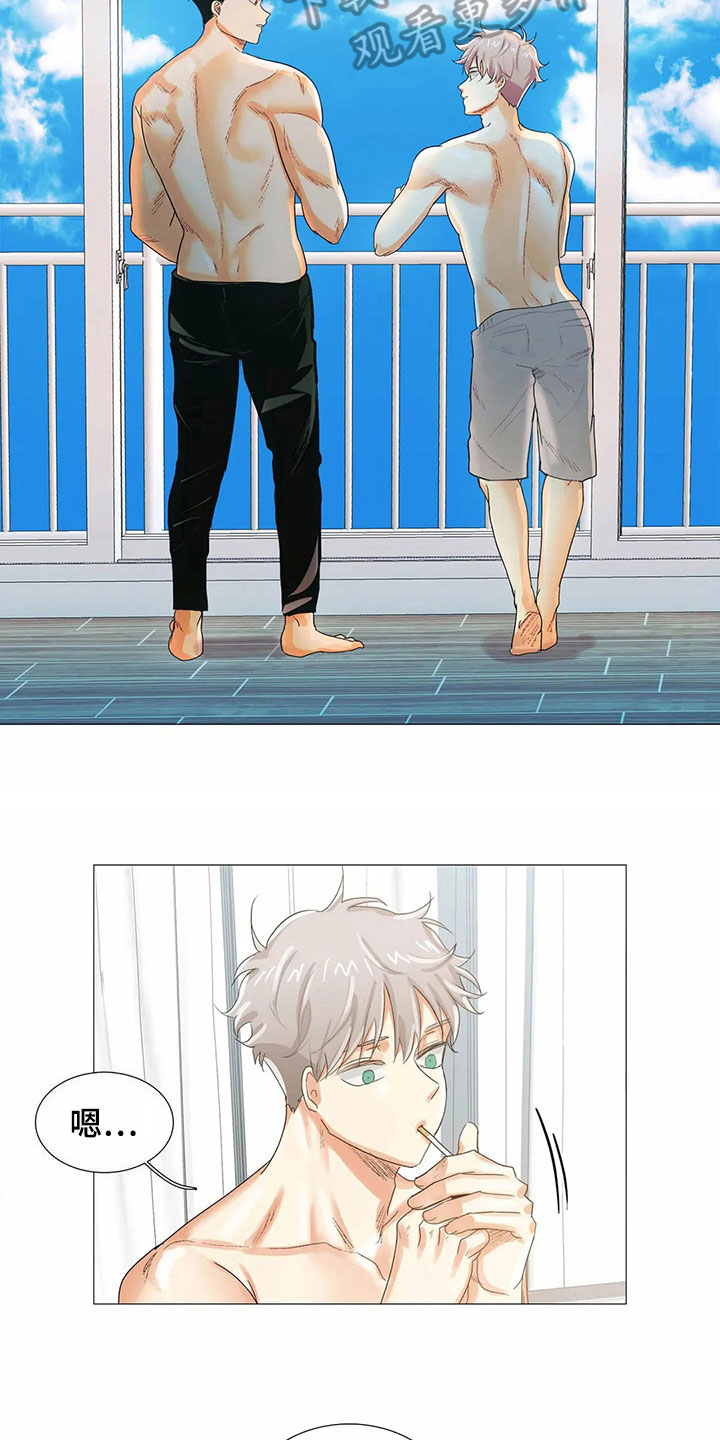 明天更幸福漫画,第16章：比昨天幸福【完结】1图