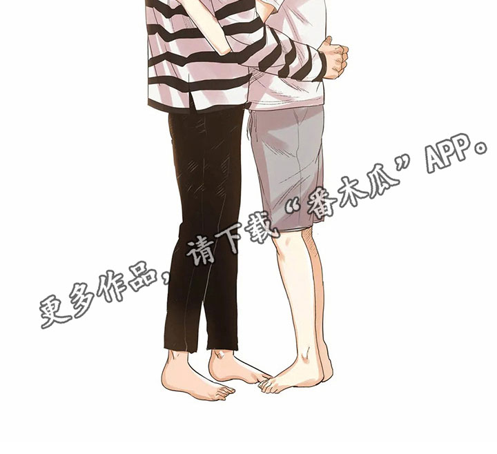 明天更幸福漫画,第14章：原因4图
