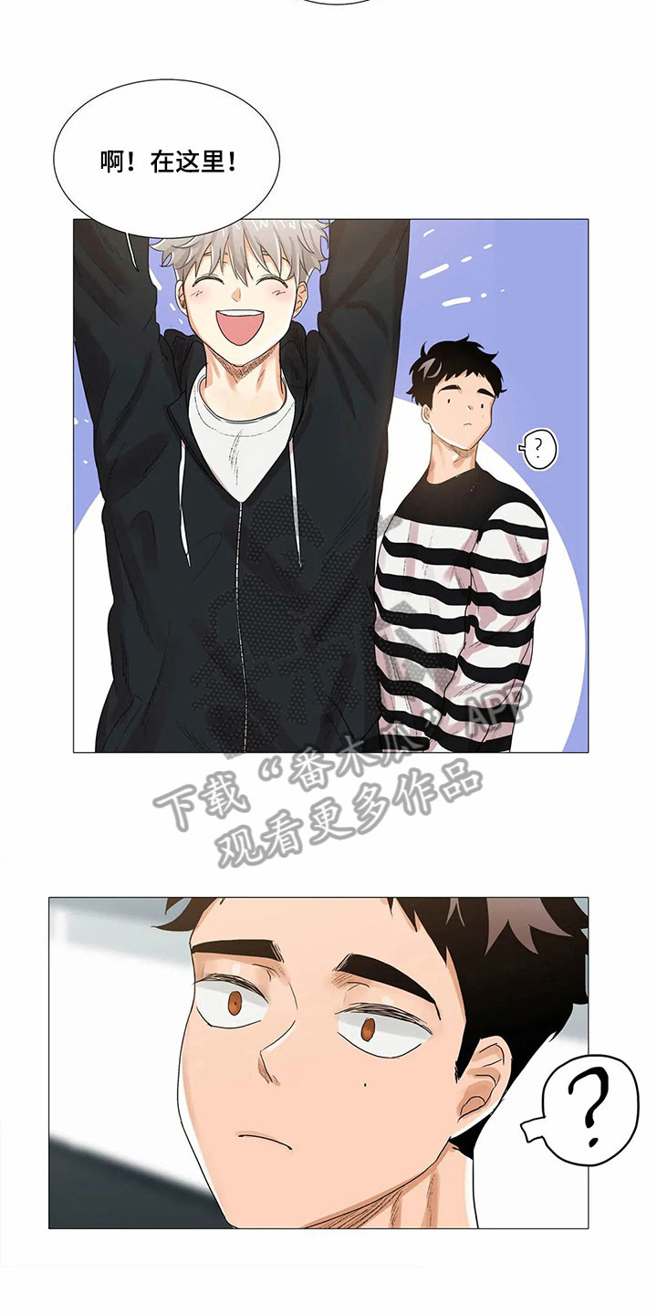 明天更幸福漫画,第15章：礼物2图