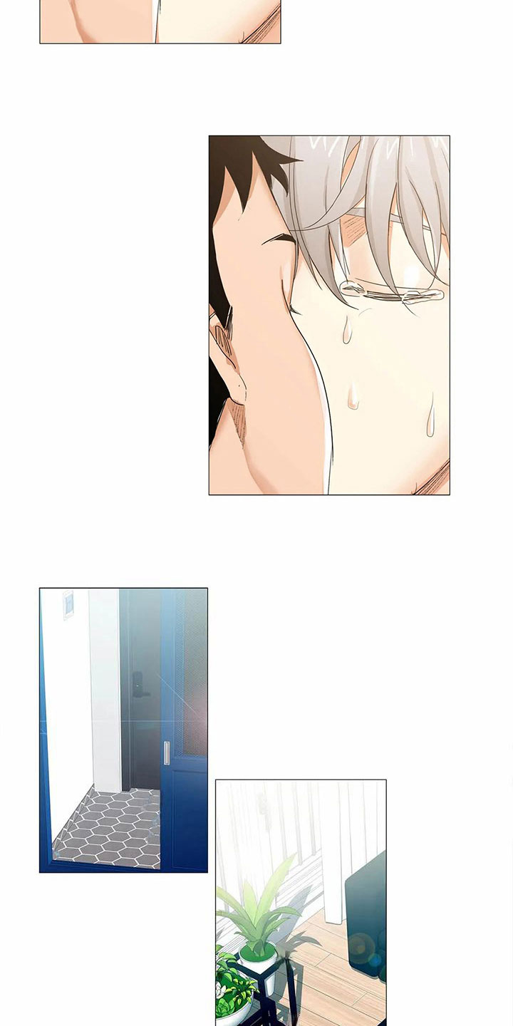 明天更幸福漫画,第10章：担心4图