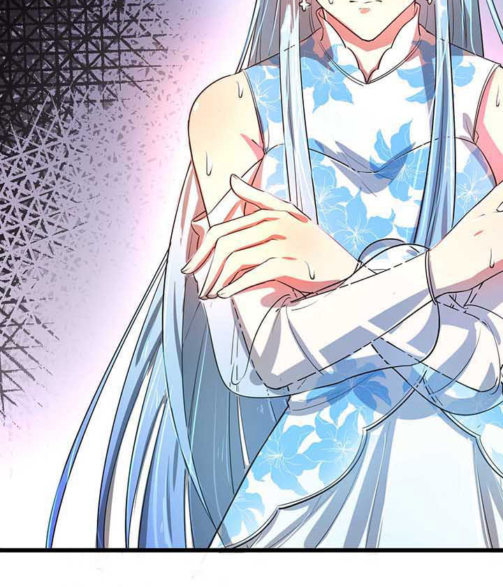 夜务员漫画,第15章：2图