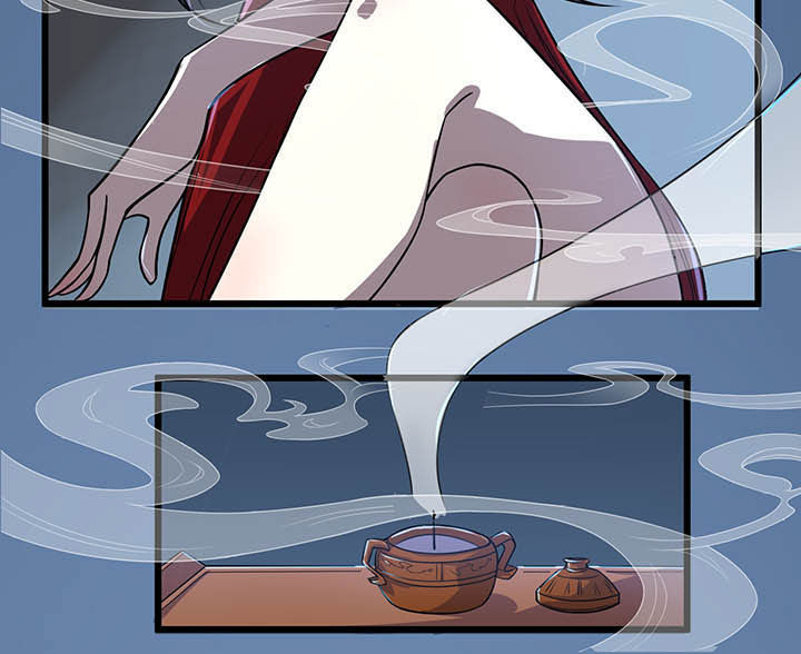 夜务员漫画,第3章：1图