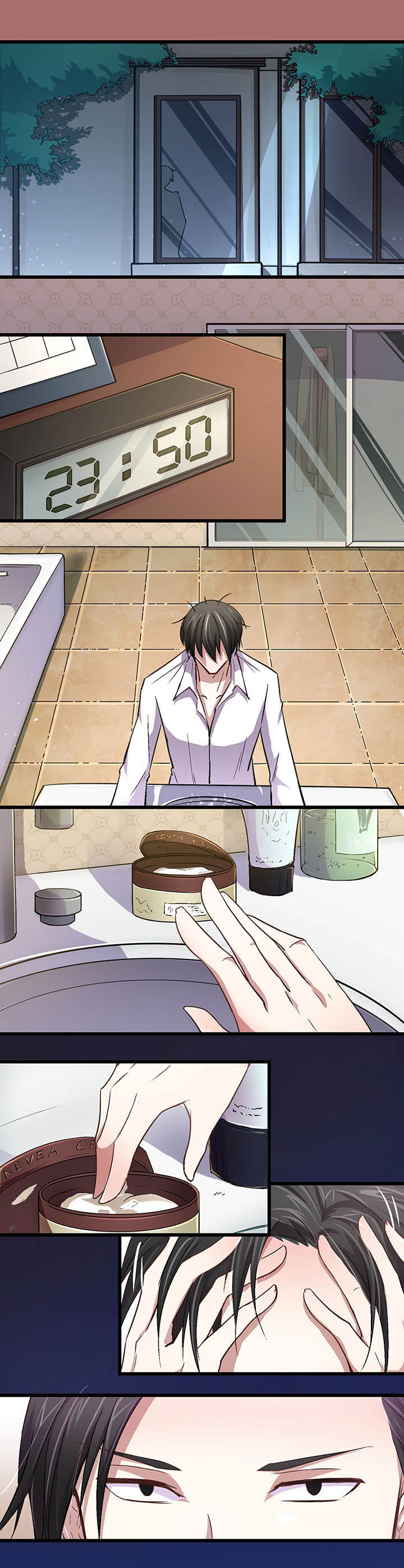 夜务员漫画,第1章：2图