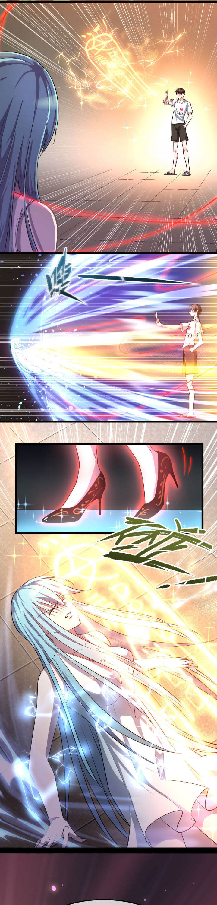 夜务员漫画,第12章：4图