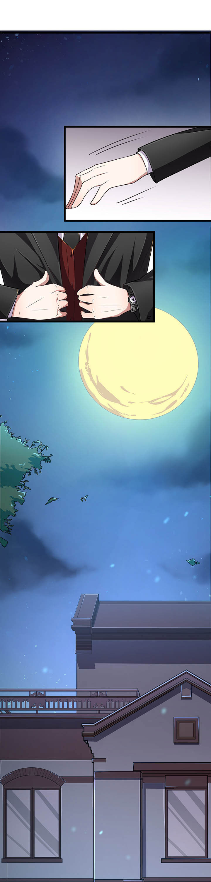 夜务员漫画,第1章：3图