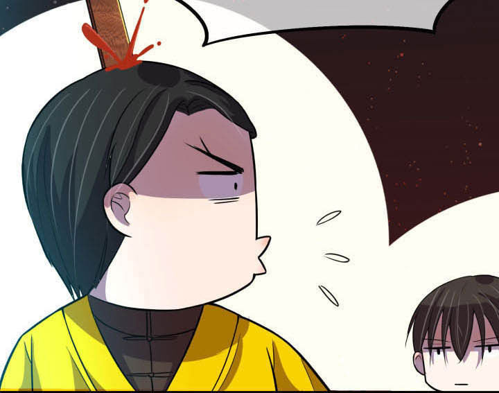 夜务员漫画,第7章：3图