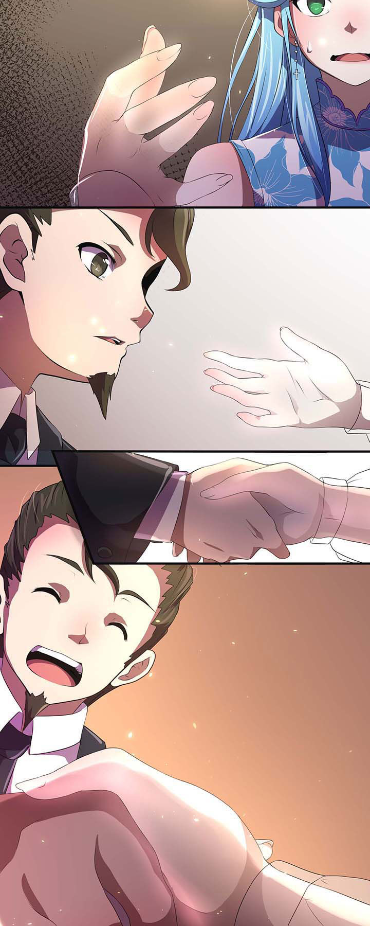 夜务员漫画,第17章：1图