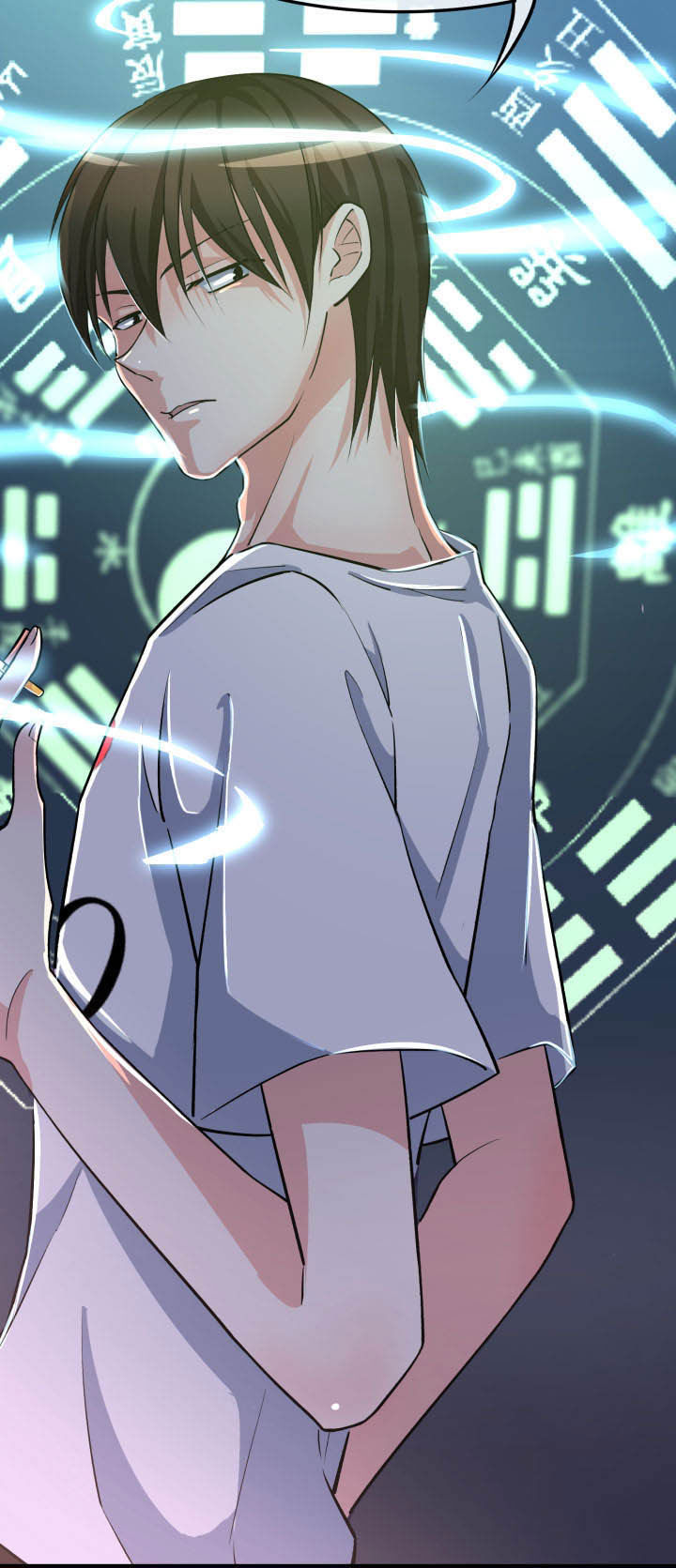 夜务员漫画,第12章：5图