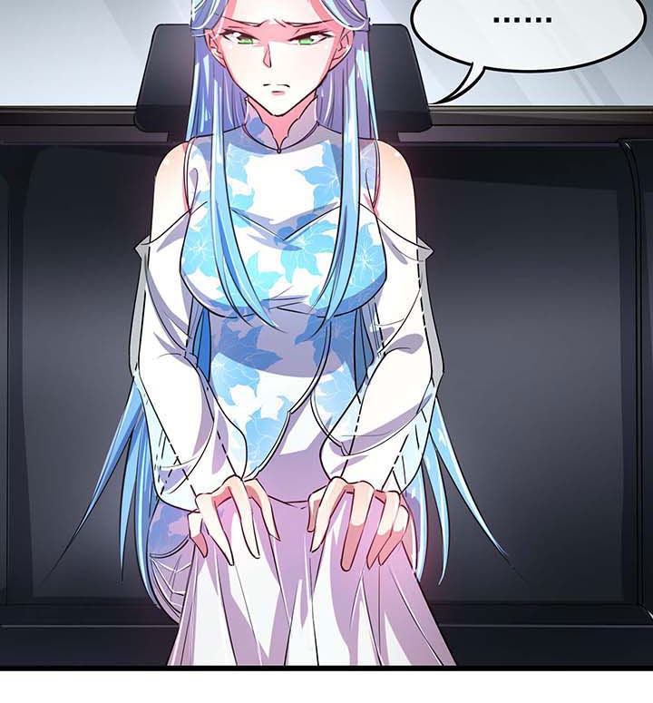 夜务员漫画,第15章：3图