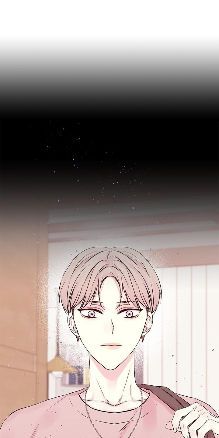 真爱旅行漫画,第1章：劈腿1图