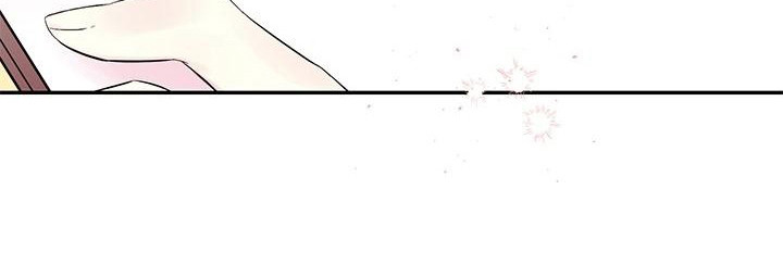 真爱旅行漫画,第1章：劈腿3图