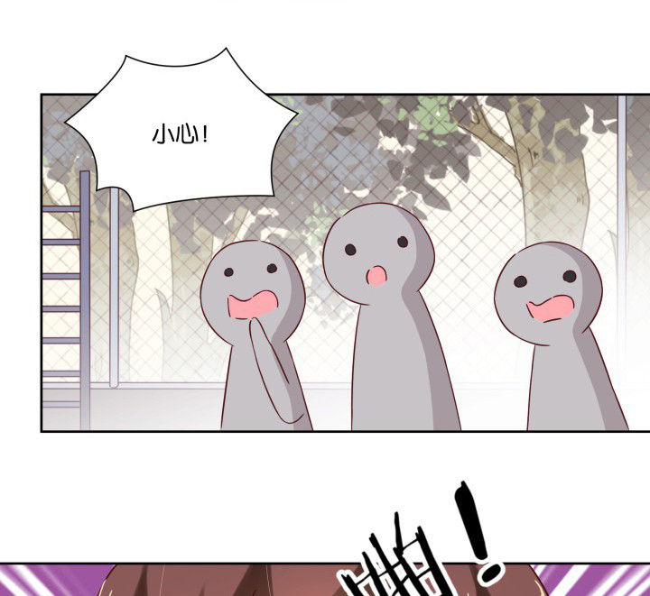 神仙不是凡人做漫画,第106章：3图