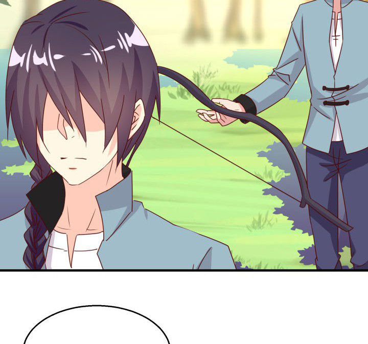 神仙不是凡人做漫画,第85章：4图