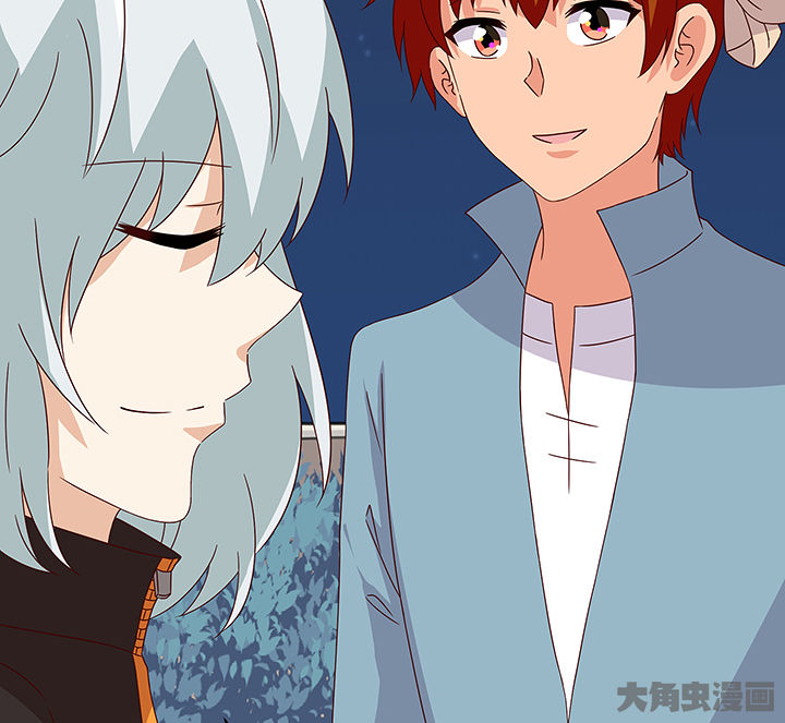 神仙不是可以呼风唤雨的吗漫画,第126章：3图